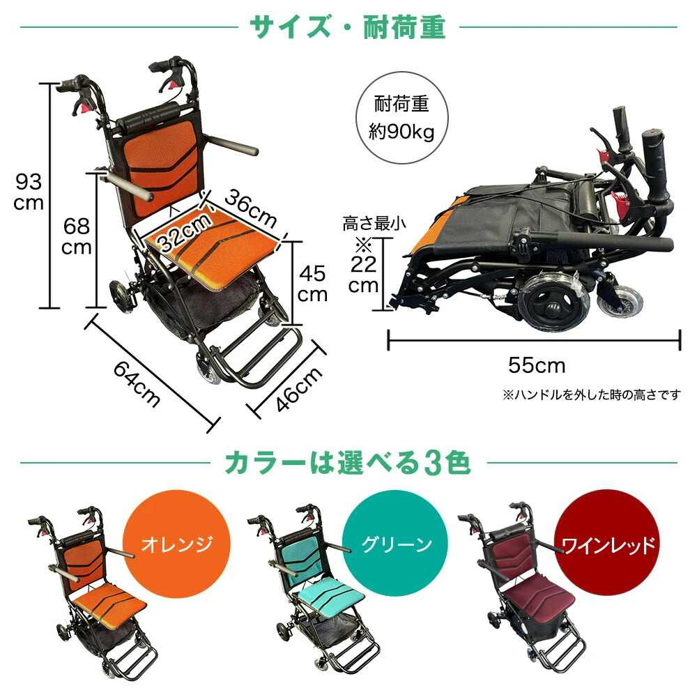 楽天市場】【キャンペーンエントリーでポイント5倍！】【保証期間最長