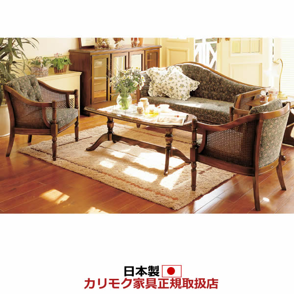 wc5500gk-set.jpg