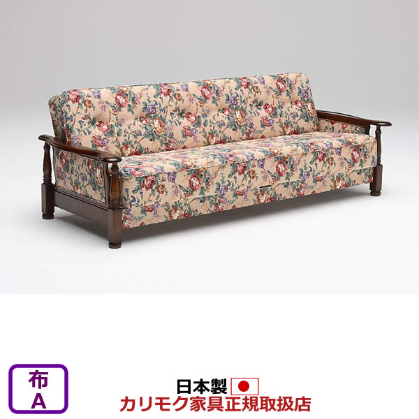 yc6053-a.jpg
