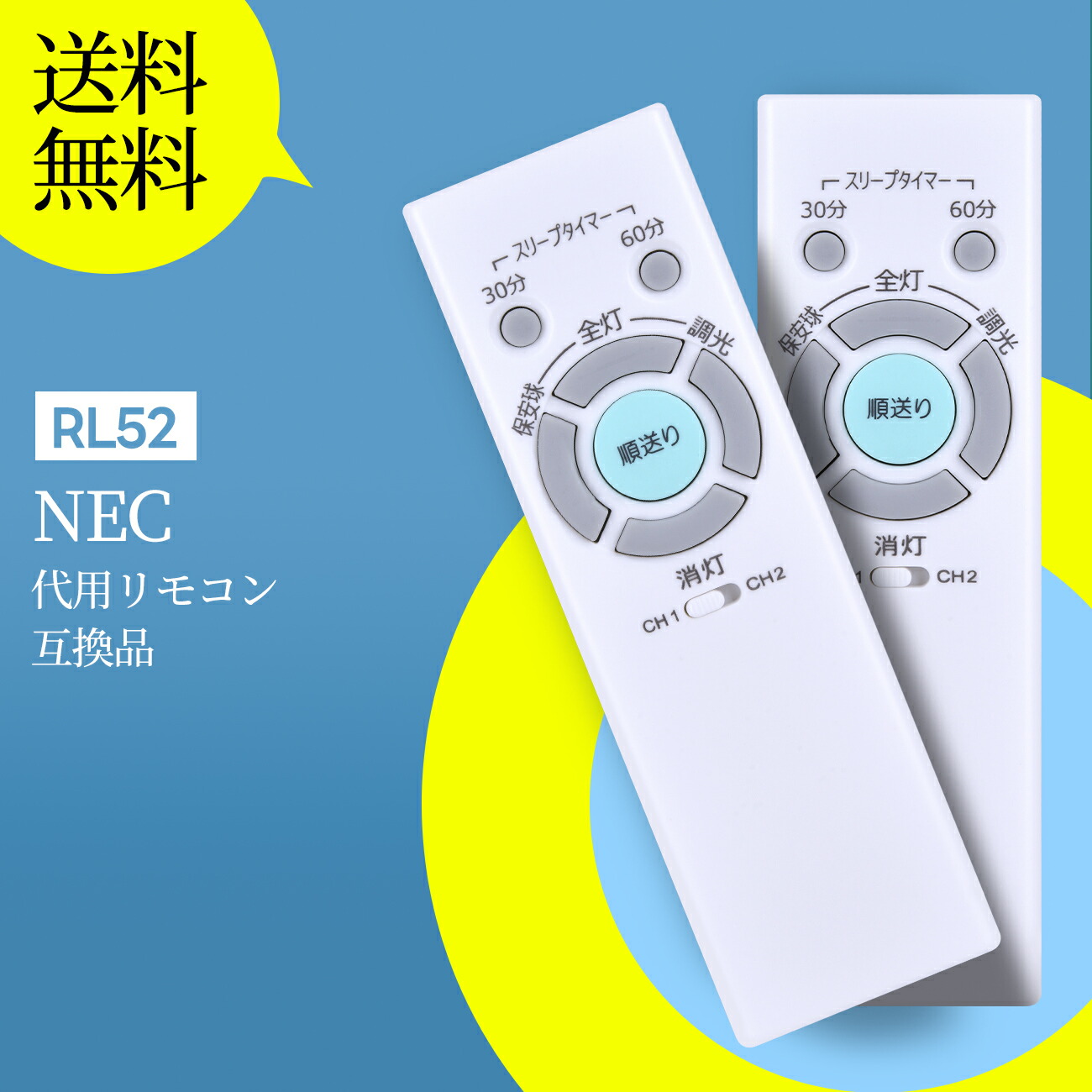 imgrc0102034017.jpg