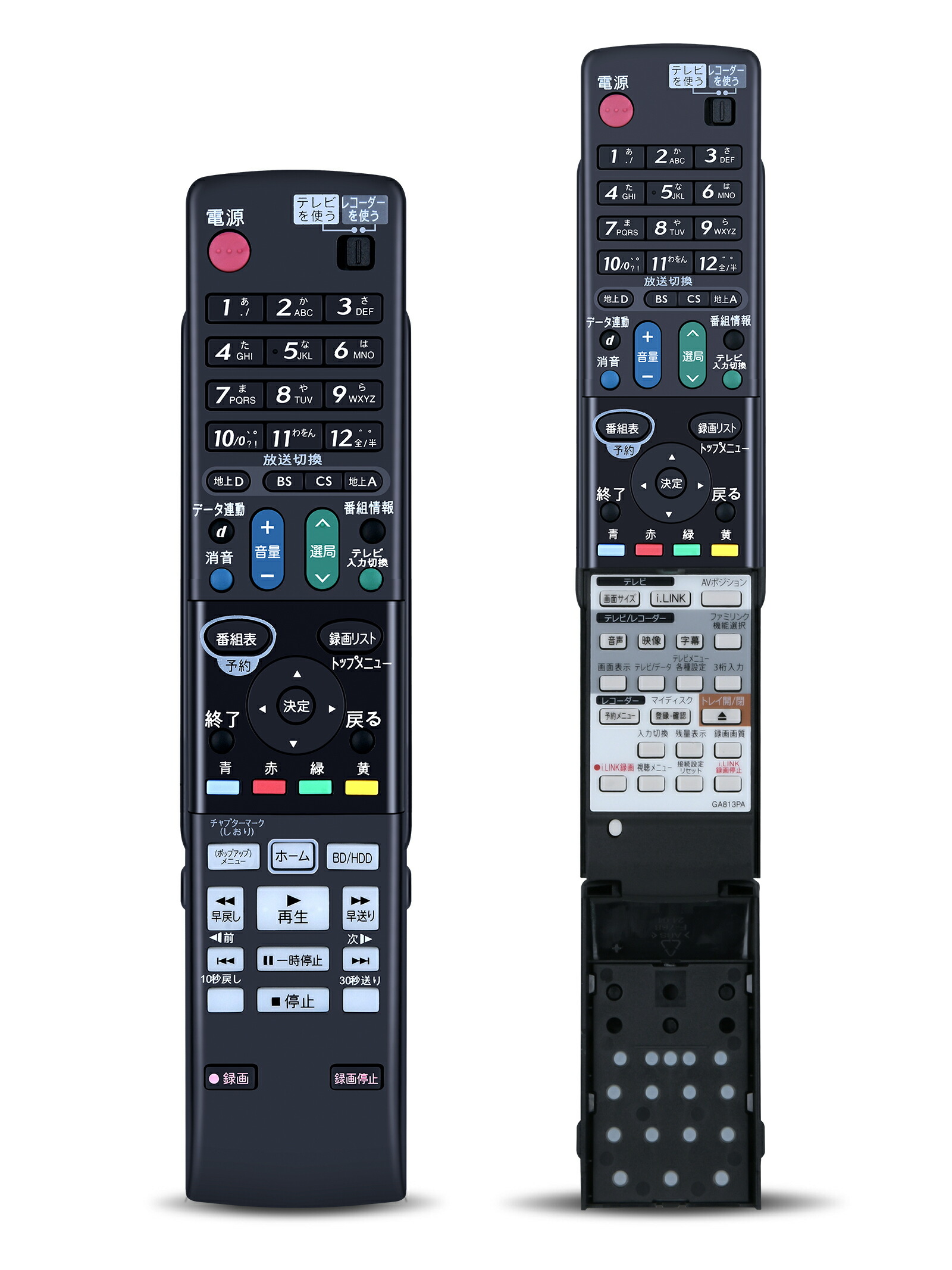 楽天市場】ブルーレイレコーダーリモコン GA813PA for SHARP シャープ