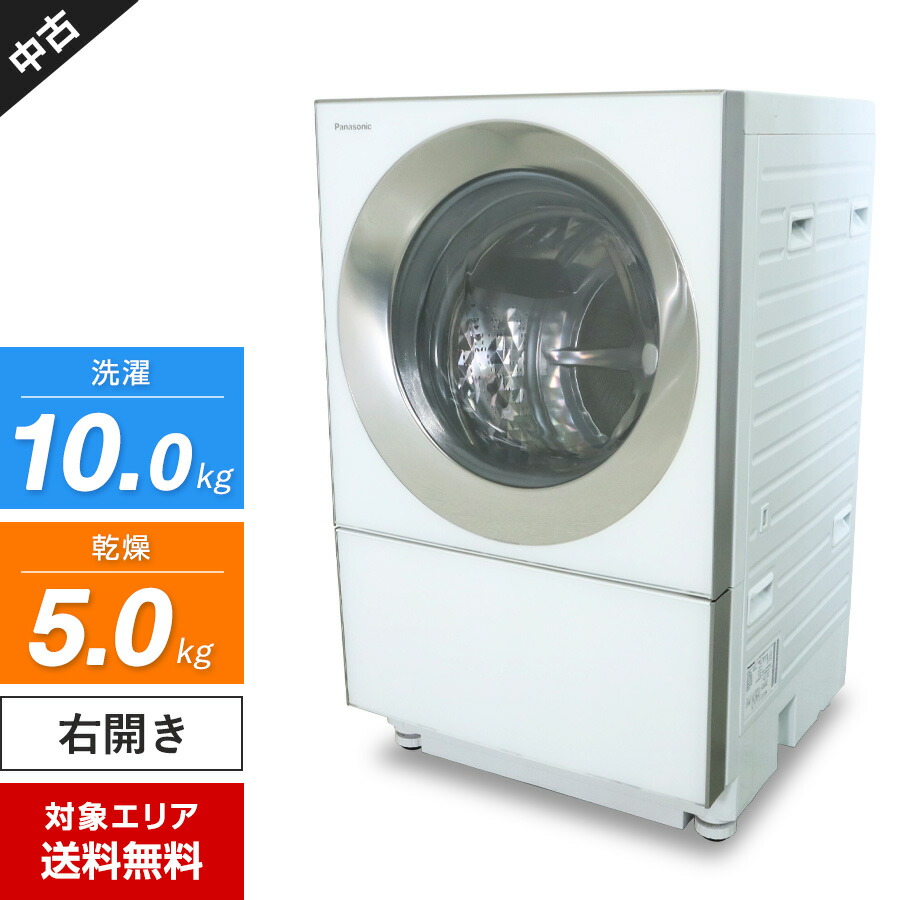 楽天市場】パナソニック na-vgの通販