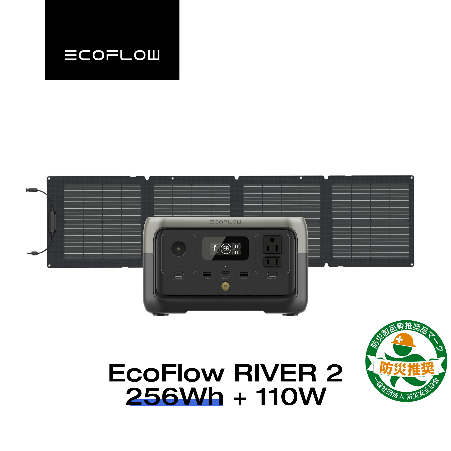 楽天市場】ecoflow エコフロー river 2 zmr600-jpの通販