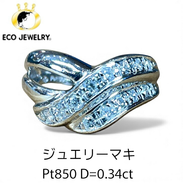 楽天市場】ジュエリーマキ 指輪（ジュエリー・アクセサリー）の通販