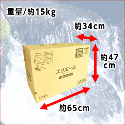 tissue41-a9.jpg