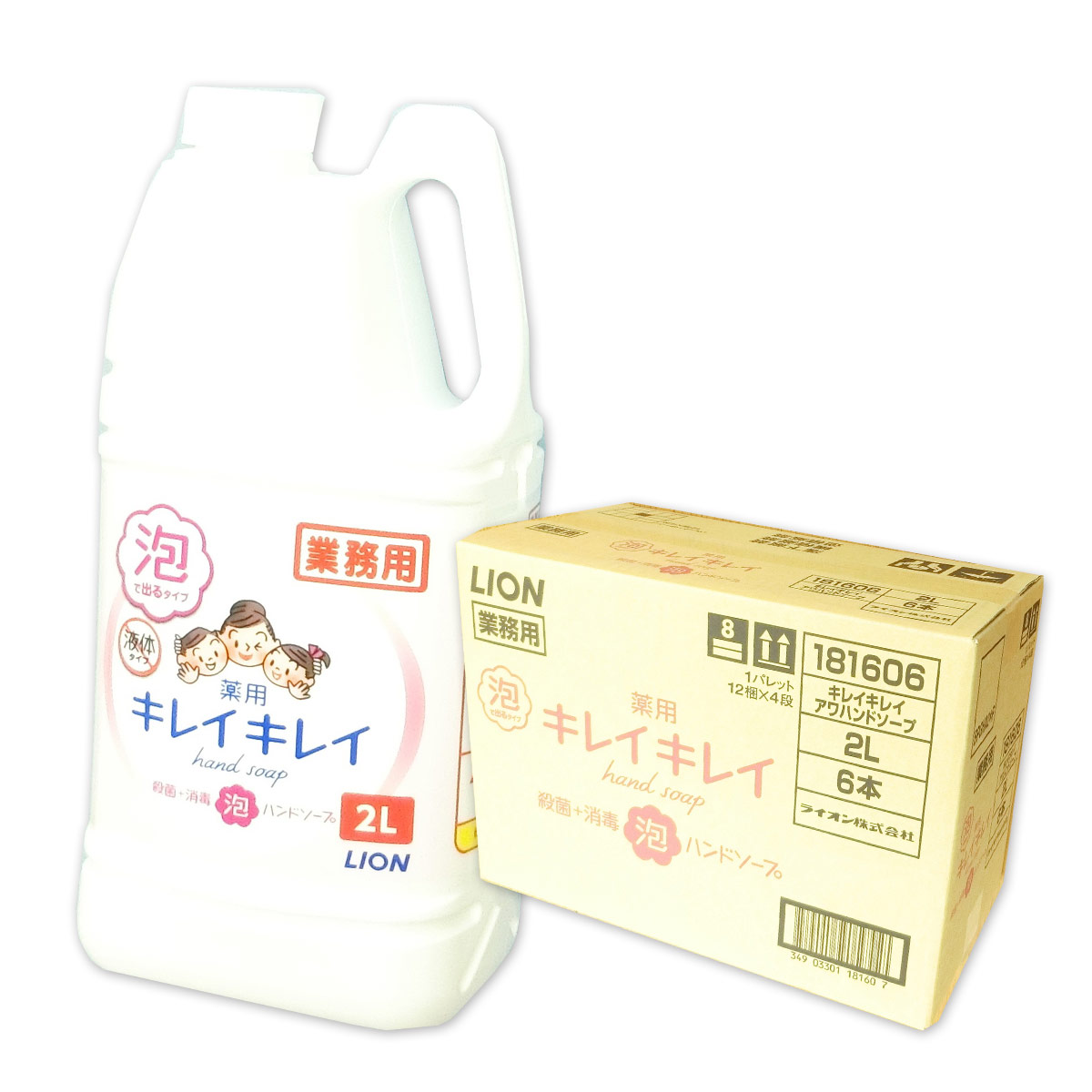 楽天市場】キレイキレイ 薬用 泡ハンドソープ つめかえ用 2L × 6本