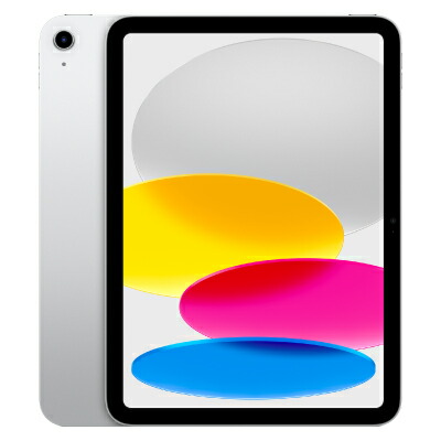 楽天市場】ipad 11世代（カラーシルバー）（タブレットPC本体