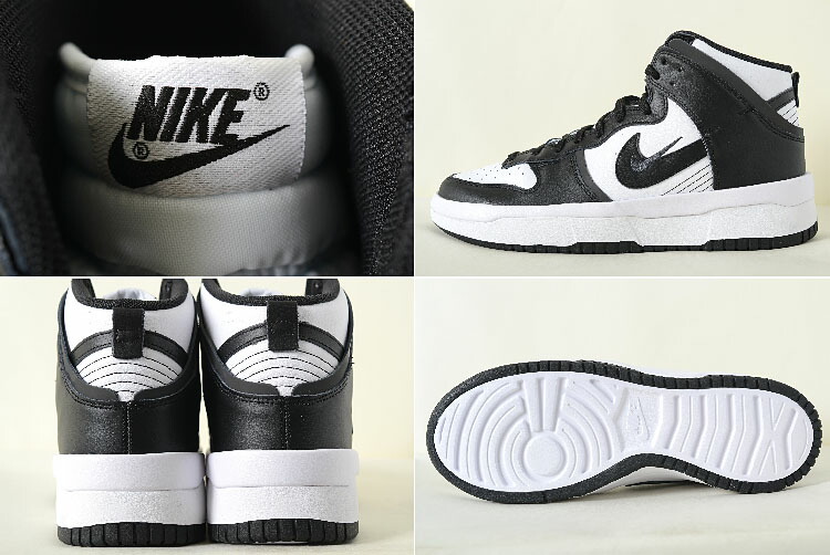 楽天市場】WMNS NIKE DUNK HIGH UP ウィメンズ ナイキ ダンク ハイ