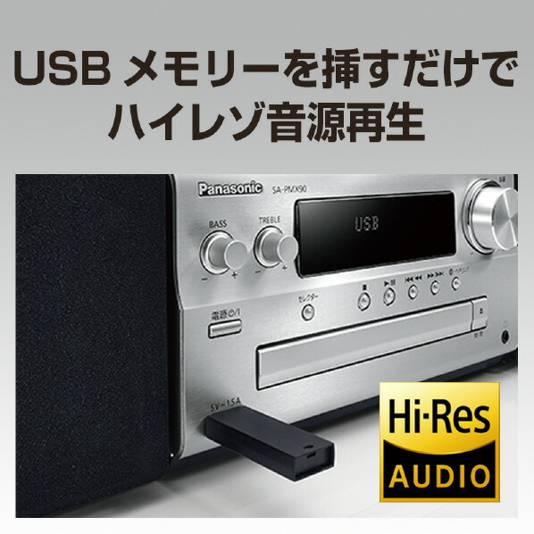 楽天市場】【3/1限定 エントリーでポイントUP！】パナソニック