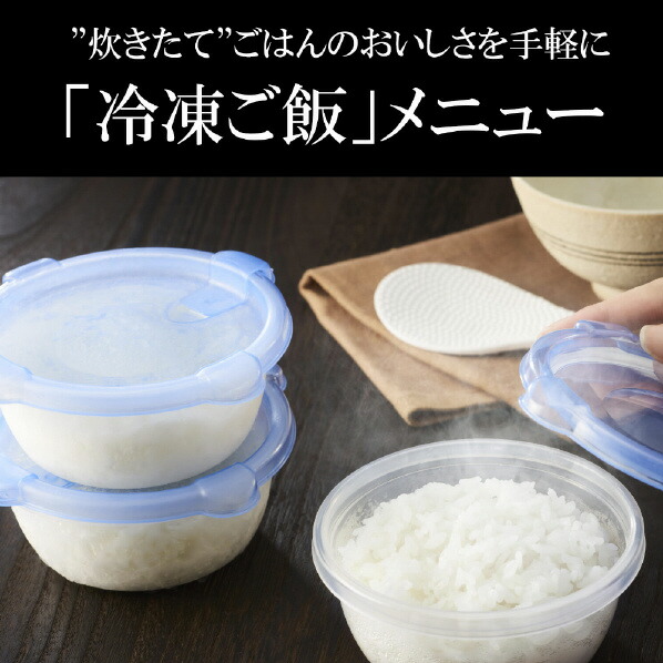 楽天市場】タイガー IH炊飯ジャー(1升炊き) e angle select ブラック