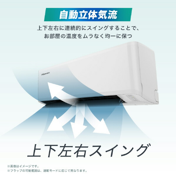 楽天市場】【3/1限定 エントリーでポイントUP！】【標準設置工事費込み