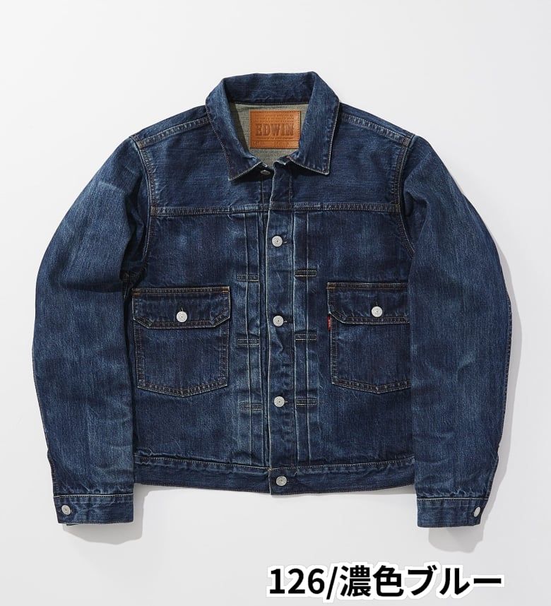 楽天市場】【エドウイン公式】505ZX ヴィンテージ デニムジャケット G