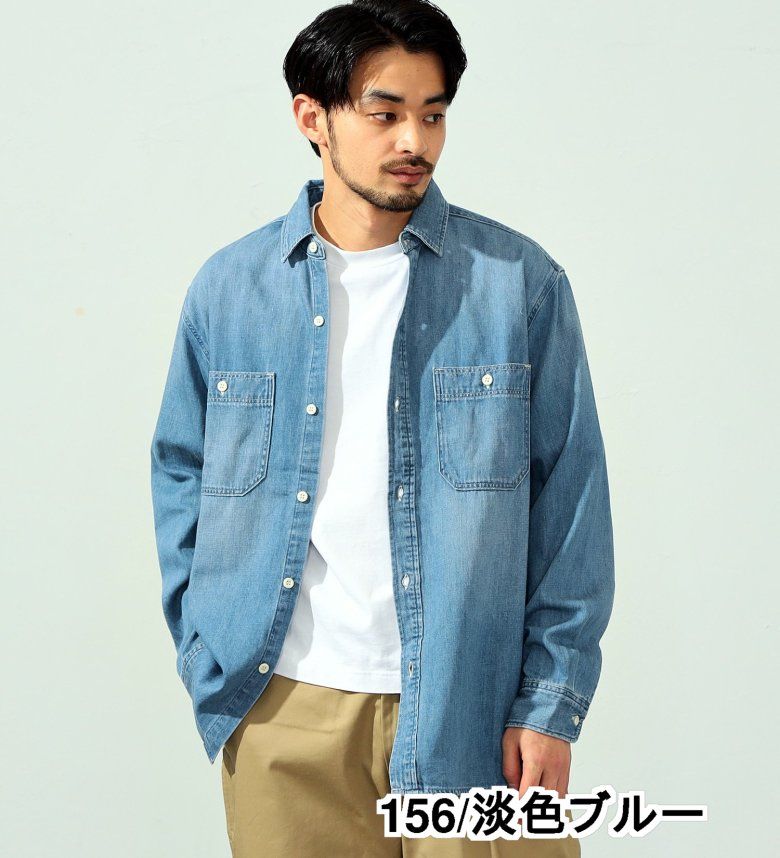 楽天市場】【エドウィン公式】デニムシャツ/ワークシャツ 長袖 EDWIN