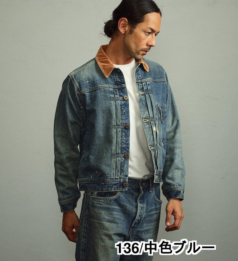楽天市場】【Lee公式】【SALE☆30％OFF】【COW BOY100周年】ライニング