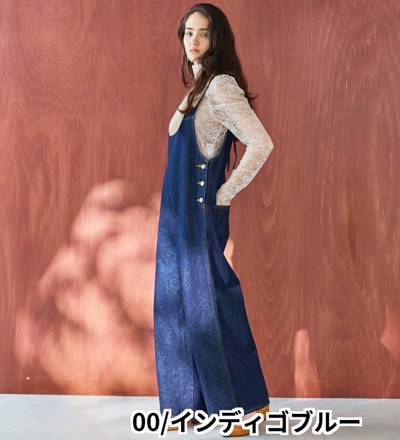 楽天市場】【サムシング公式】【GISELe 4月号掲載】atelier SOMETHING