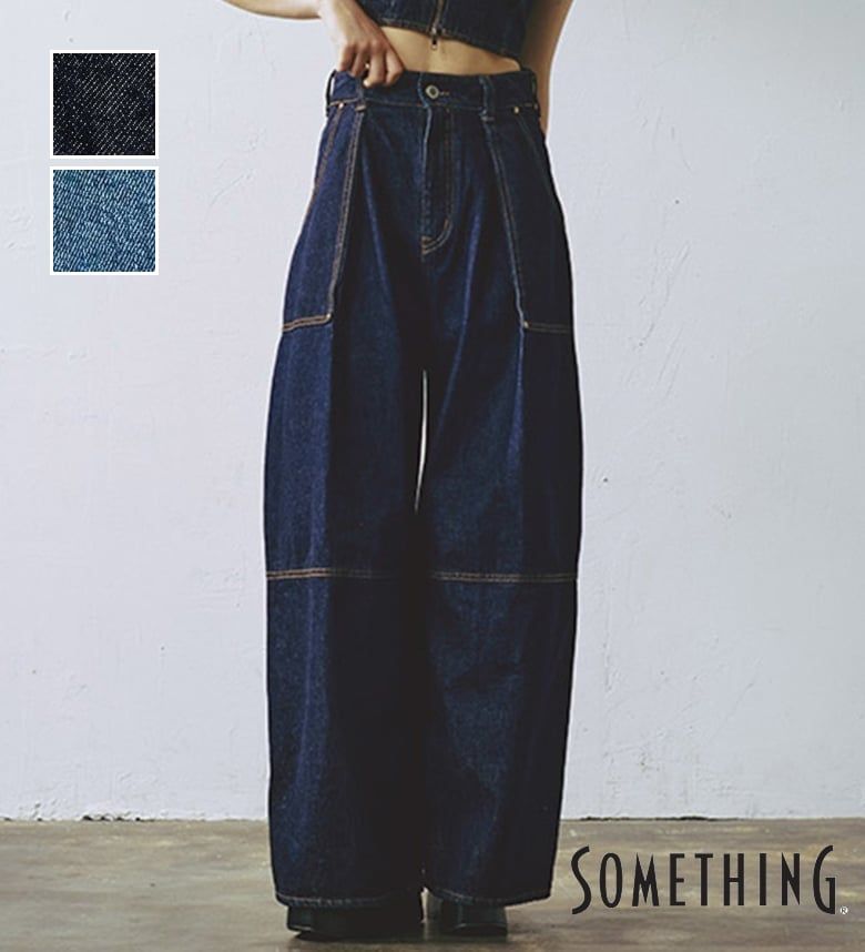 楽天市場】【サムシング公式】【SALE☆30％OFF】atelier SOMETHING