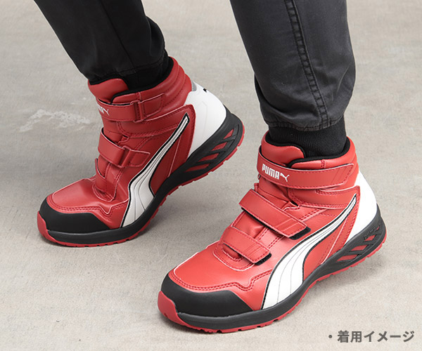 楽天市場】【3/1限定！ポイント3倍＋最大400円OFF】安全靴 プーマ No