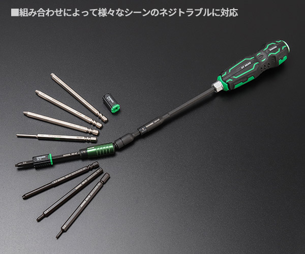 楽天市場】【3/1限定！ポイント3倍＋最大400円OFF】ENGINEER 合体工具