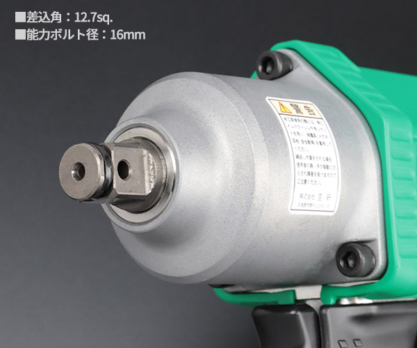 楽天市場】【3/1限定！ポイント3倍＋最大400円OFF】空研 12.7sq
