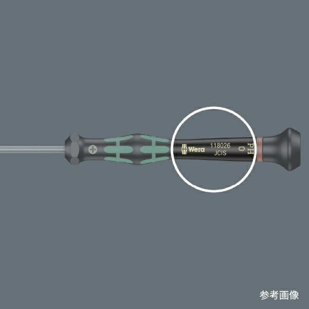 楽天市場】【2月の特価品】日本正規品 Wera 118010 2035 ブラック