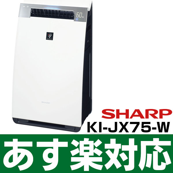 imgrc0085396712.jpg