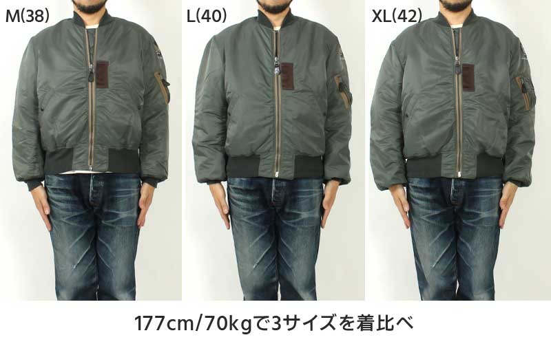 楽天市場】バズリクソンズ MA-1 フライトジャケット 2025秋冬入荷分