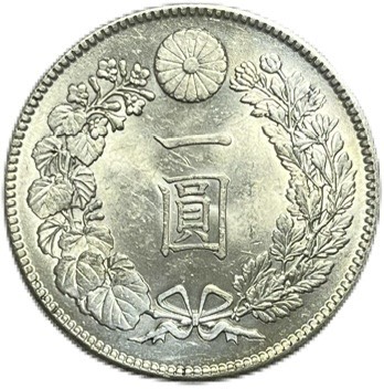 楽天市場】【銀貨】 新1円銀貨 明治45年(1912年) 【未使用】 一圓銀貨