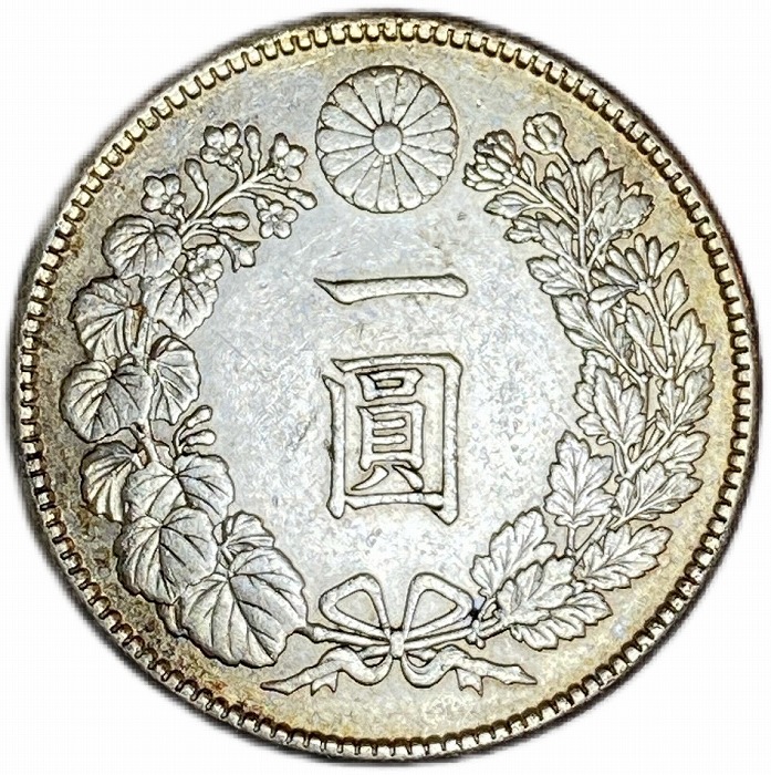 楽天市場】仙台通宝 鉄銭 日本古銭 天明4年(1784年)〜 並品
