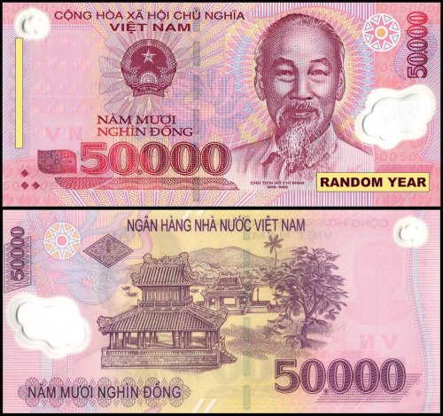 楽天市場】【鑑定書付き】ベトナム 50,000 ドン ホーチミン主席