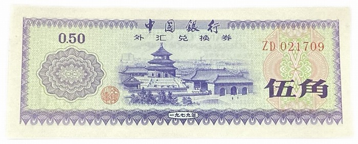 s__24739860.jpg
