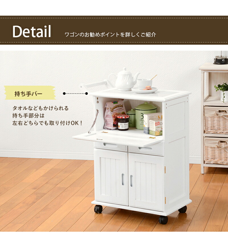 楽天市場】【期間限定41%OFF】キッチンワゴン スリム キャスター付き