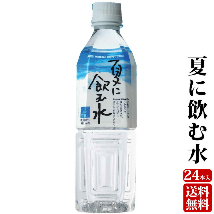 楽天市場】【クーポン利用で200〜5000円OFF】【ホワイトデーにおすすめ