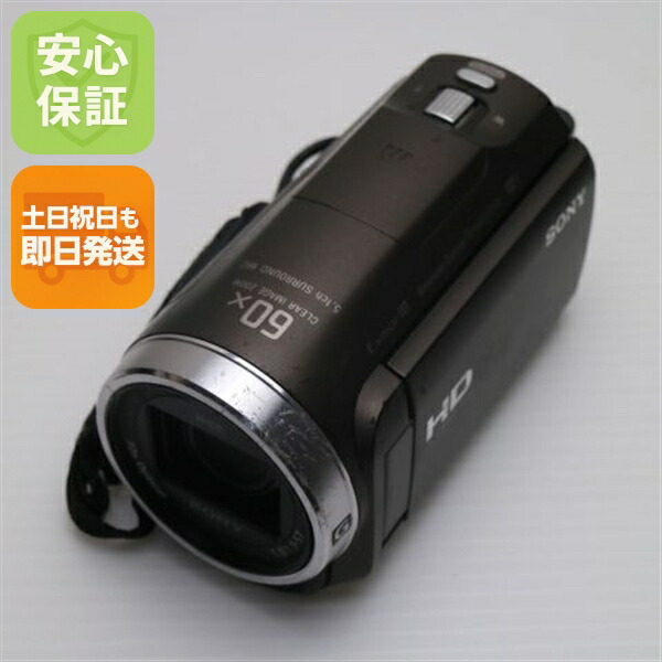 SONY ビデオカメラHDR-CX675 32GB 光学30倍 ブラック Handycam HDR