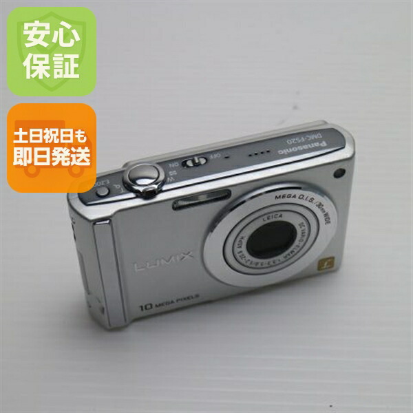 楽天市場】Panasonic LUMIX DMC－FS20の通販