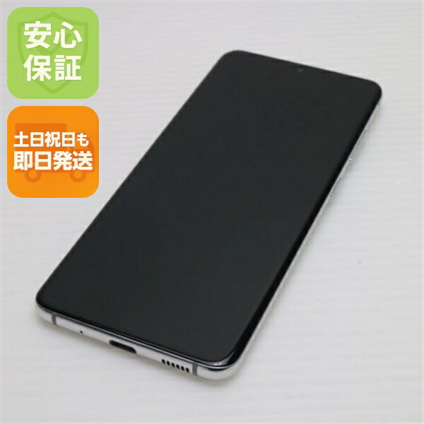 楽天市場】【中古】新品同様 SCG01 Galaxy S20 5G クラウドホワイト