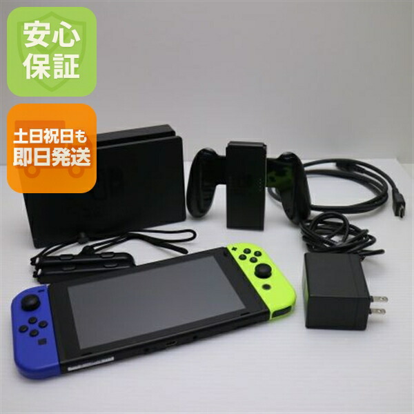 楽天市場】スイッチ ブルー ネオンイエローの通販