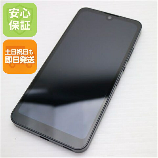 楽天市場】SH-51C AQUOS wish2（スマートフォン本体｜スマートフォン