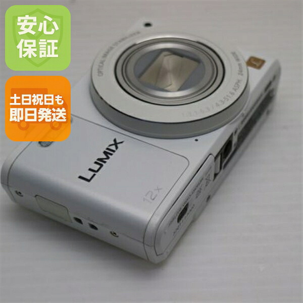 楽天市場】パナソニック デジタルカメラ lumix ホワイト dmc－sz10の通販