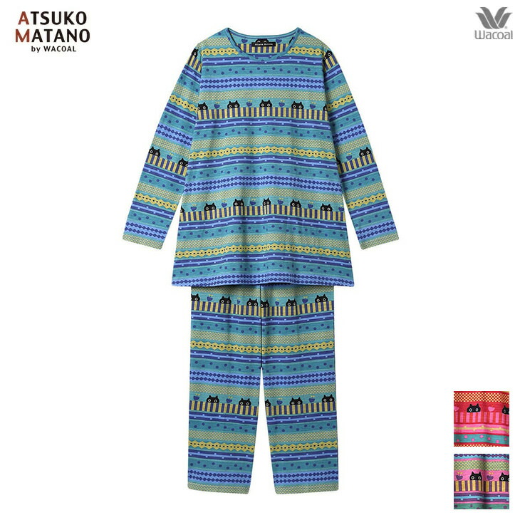 楽天市場】10%OFF マタノアツコ ワコール wacoal パジャマ ルーム