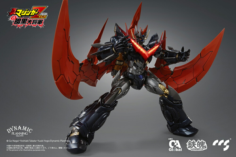 楽天市場】C&A Global Ltd. × CCSTOYS 鉄魄(MORTAL MIND)シリーズ 真