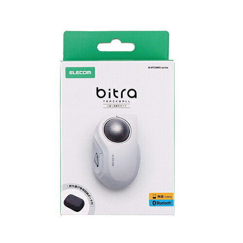 楽天市場】エレコム トラックボールマウス bitra USB無線 Bluetooth 5