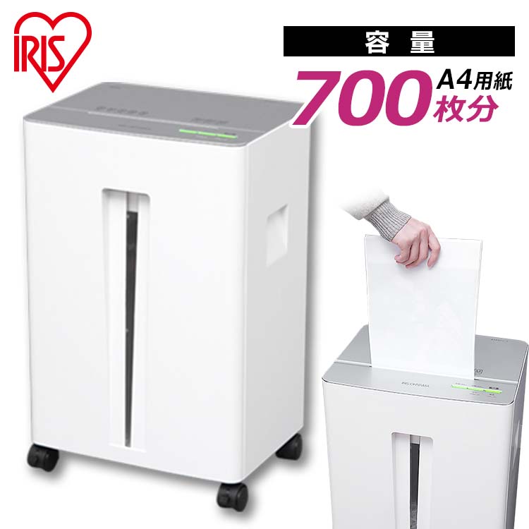 楽天市場】シュレッダー A4 電動 業務用 オフィスシュレッダー 送料