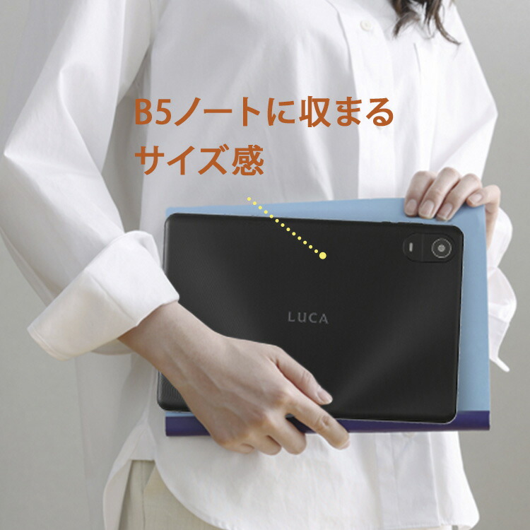 楽天市場】タブレット 8インチ 10インチ スタンド Wi-Fiモデル