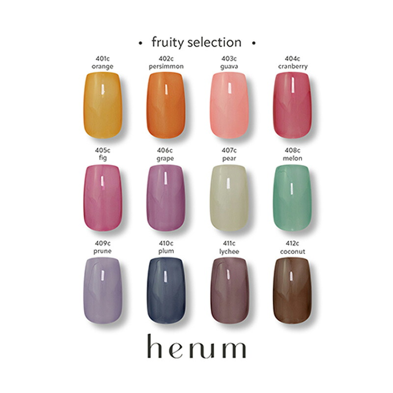 楽天市場】【最大3％OFF】 ヘニュム henum カラージェル 2.8g 【12色