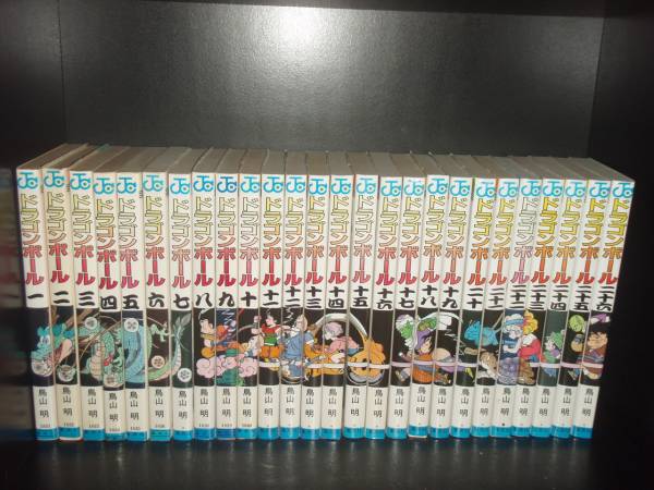楽天市場】【最大3％OFF】 【中古】 送料無料 ドラゴンボール 全42巻