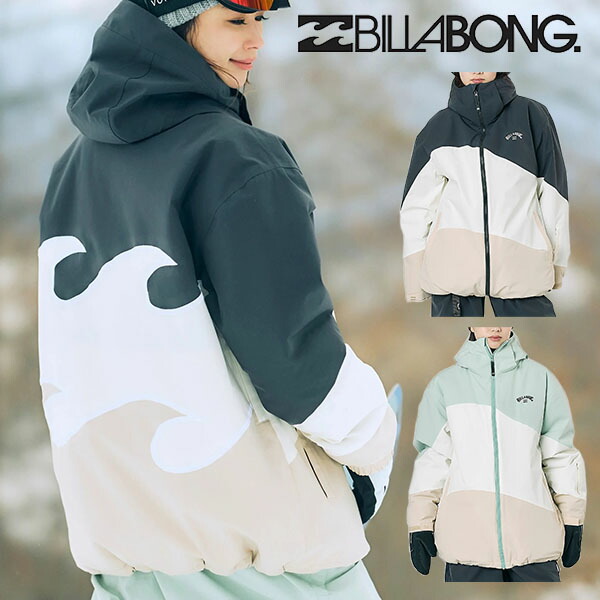 楽天市場】送料無料 スノーボードウェア BILLABONG ビラボン