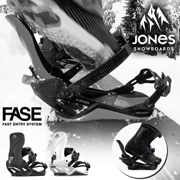 楽天市場】ラスト1足 Mサイズ ホワイト 送料無料 JONES ジョーンズ
