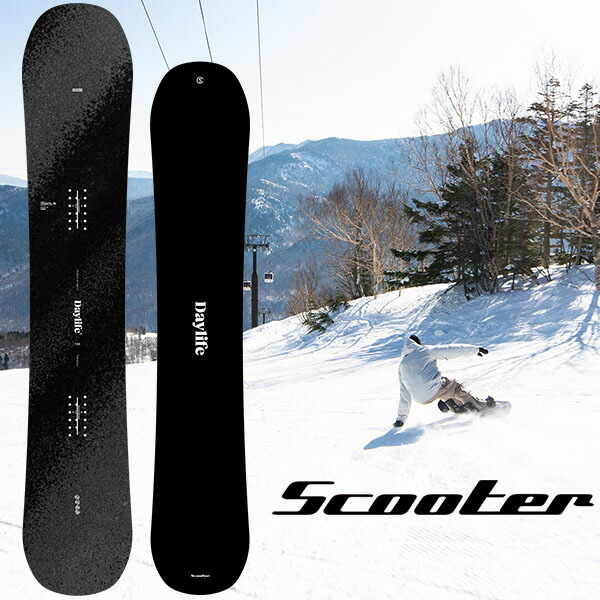 楽天市場】ラスト1点 146 送料無料 スノーボード 板 Scooter