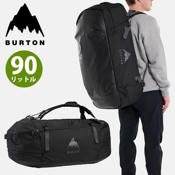 楽天市場】送料無料 ダッフルバッグ バートン BURTON MULTIPATH DUFFLE