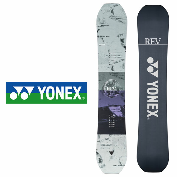 楽天市場】35%off ソールカバー プレゼント 送料無料 YONEX ヨネックス